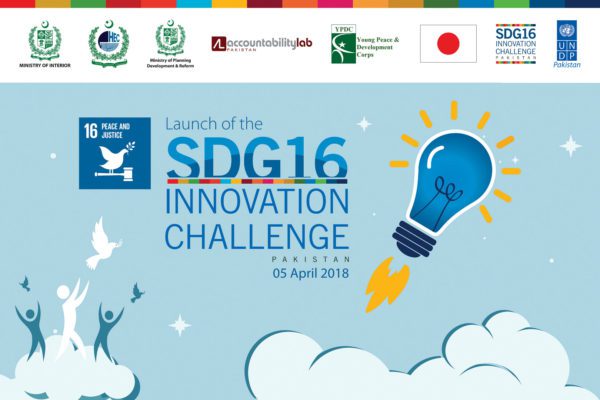 Pakistan’s first SDG 16 Innovation Challenge launched - Accountability Lab